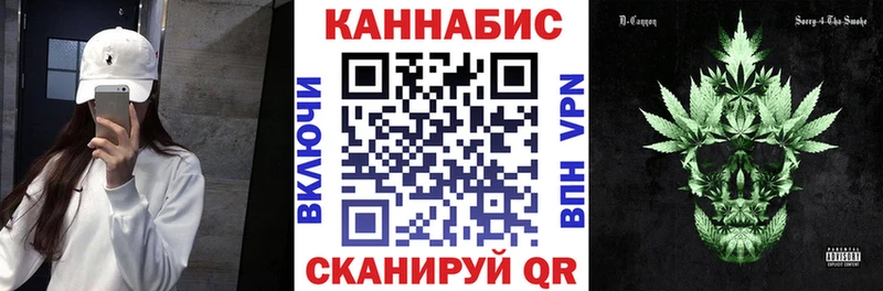 Виды наркотиков купить Мглин Бошки Шишки Cocaine Псилоцибиновые грибы Меф Альфа ПВП