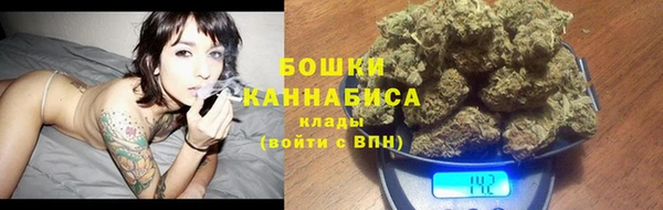 тгк Белоозёрский