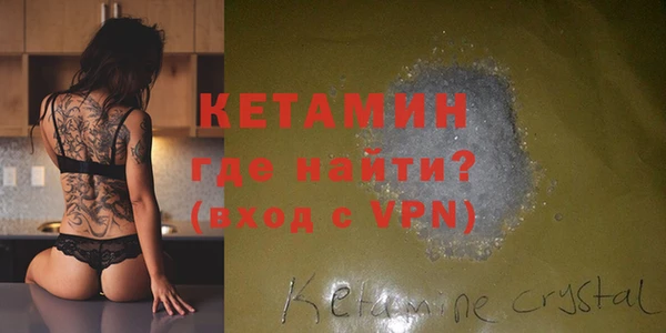тгк Белоозёрский