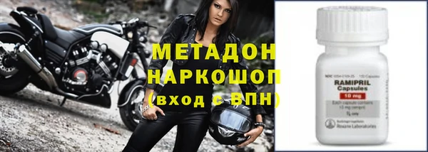 тгк Белоозёрский