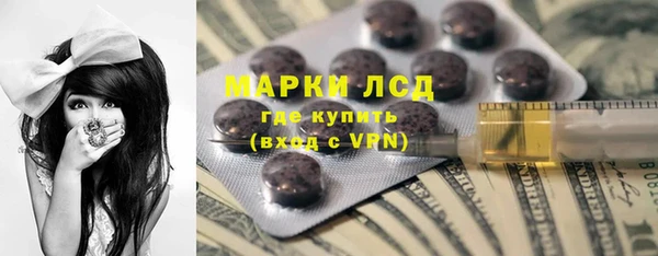 тгк Белоозёрский