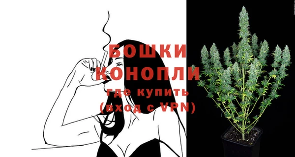 тгк Белоозёрский