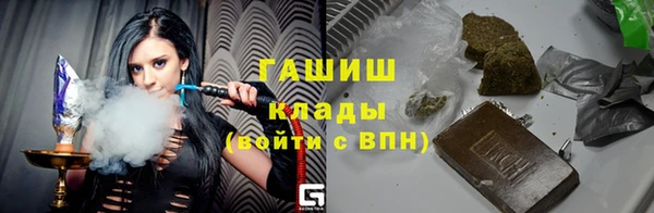 спайс Баксан