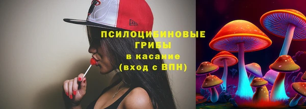 дистиллят марихуана Беломорск