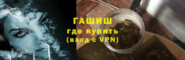 каннабис Белокуриха