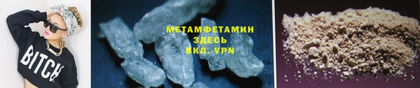 кокаин колумбия Киренск