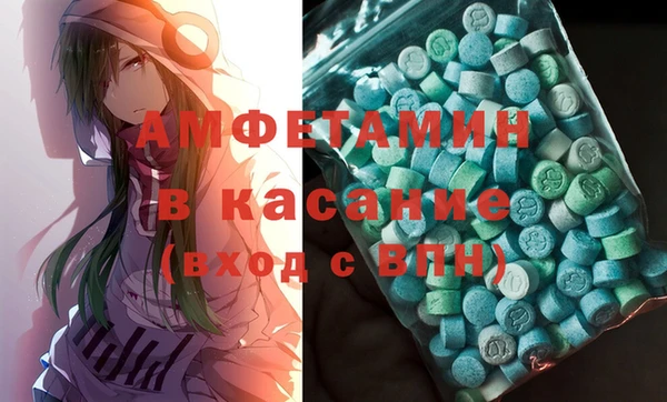 синтетический гашиш Кинешма
