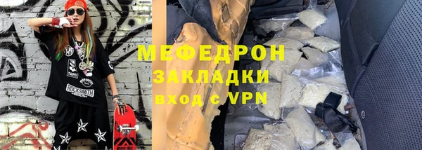 дистиллят марихуана Беломорск