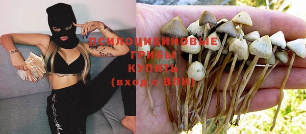дистиллят марихуана Беломорск