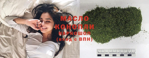 каннабис Белокуриха