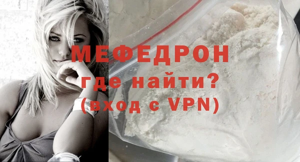 дистиллят марихуана Беломорск