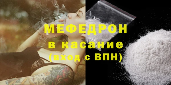 дистиллят марихуана Беломорск