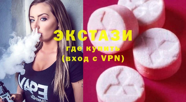 каннабис Белокуриха